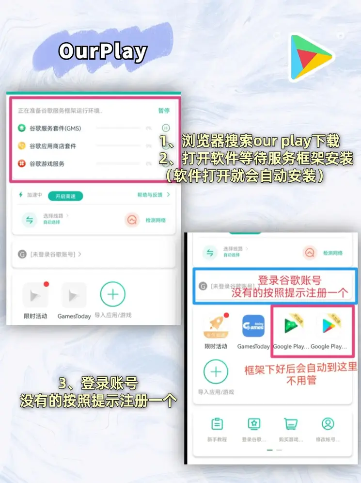 leyu乐鱼官方网站截图1